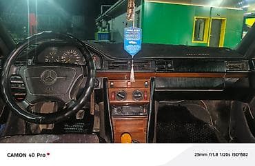 lexus 2006: Mercedes-Benz W124: 1992 г., 2.3 л, Ручные, Бензин, Седан — 2