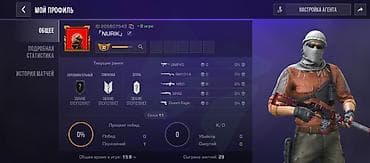 акунт фрифаер: Продаю свой акк в Standoff 2,🔥 ID: Ник: NURIK Уровень: 32 Наиграно — 1