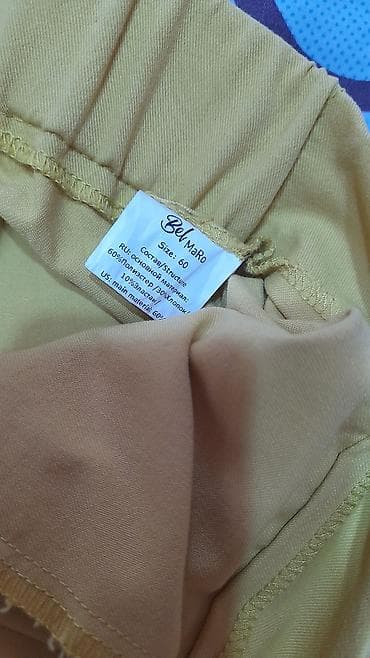 slim patch: Брюки Широкие, Лето, Китай, Стрейч, Новый, 5XL — 7