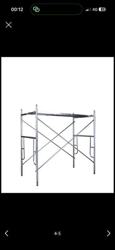 Рамные строительные леса (вышка-тура/секционные) Аренда леса Аренда