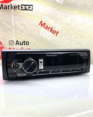 flac: Автомагнитола Pioneer MVH-S325BT Блютуз, Аукс, ЮСБ. Магнитола — 2