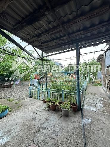 сокулук даром: ‼️🏡 ПРОДАЁТСЯ ПРОСТОРНЫЙ ДОМ С БОЛЬШИМ УЧАСТКОМ! 🏡‼️ 📍 с — 10