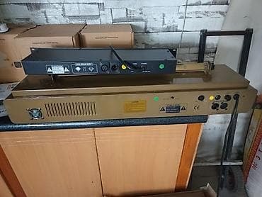 мост лаз: Лазерный эффект Silver Star YX-1288 Space Laser + контроллер Silver — 2