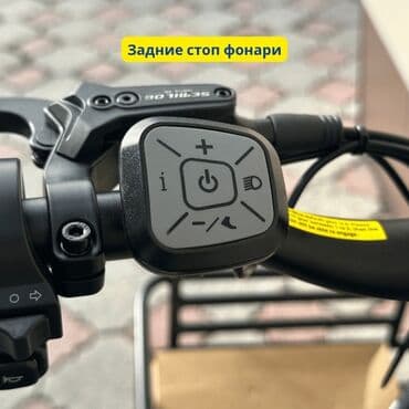 скутер кобра shunfeng hn125t 4 запчасти: 🚲 Эмодзи-описание 🔋💨🔧🛞🛣️🧳 	•	🔌 Мотор 1000 Вт — мощный старт и — 5