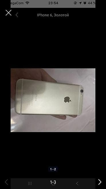 x 256: IPhone 6, Б/у, Золотой — 2