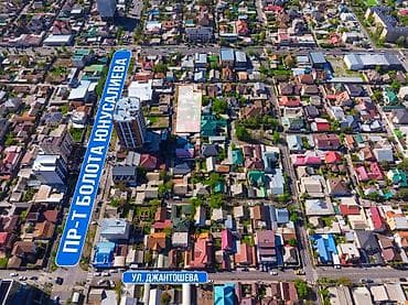 Земельные участки: 16 соток, Для строительства, Красная книга, Тех паспорт — 3