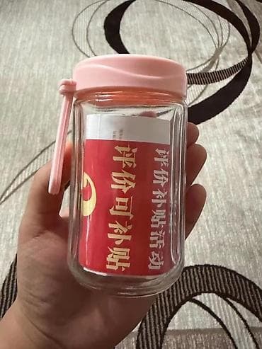 куплю бутылку: Блендер, миксер, Новый — 3