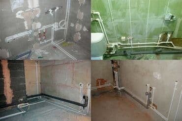 услуги сантехника и электрика ош: Ремонт сантехники Больше 6 лет опыта — 6