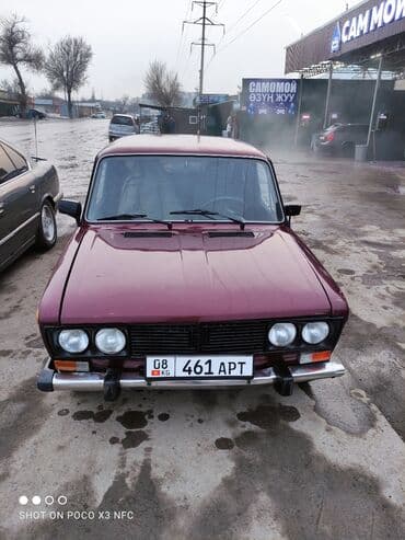 капот ваз 2105: ВАЗ (ЛАДА) 2106: 2004 г., 1.6 л, Механика, Бензин, Седан — 7