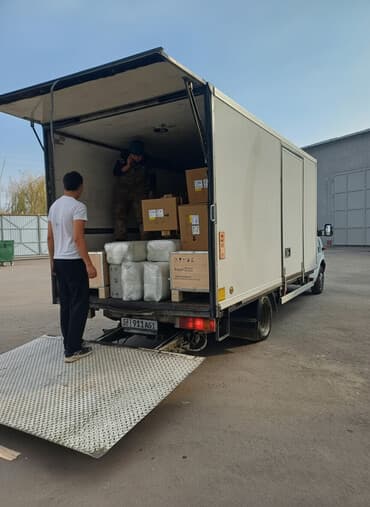 купить уголь в бишкеке: Портер, По городу, По региону, с грузчиком — 1