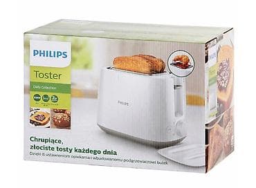 завтрак: Тостер Philips HD2582/01 - Мощность: 830 Вт - 2 слота для — 8
