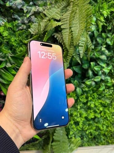 айпад про 10 5: IPhone 16 Pro Max, 256 ГБ, Золотой, 98 % — 2