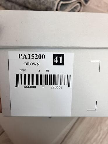 ray ban с камерой: Мужские полуботинки LION - Модель: PA15200 - Размер: 41 - Цвет: Brown — 4