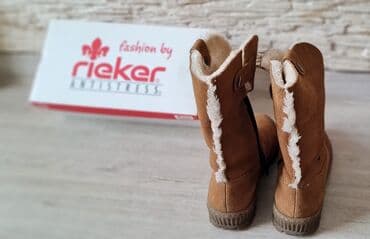 срочно продаю в связи с переездом: Сапоги, 37, Rieker, Б/у, цвет - Коричневый, Самовывоз, Платная доставка — 1
