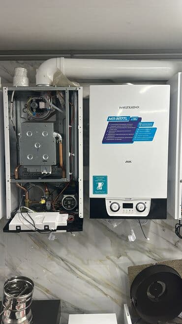 компьютеры в бишкеке цены бу: Газовый котёл mizudo производство: Китай 🇨🇳 качество 100% гарантия — 1