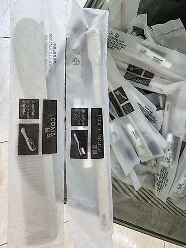 Набор одноразовых гигиенических принадлежностей в индивидуальной