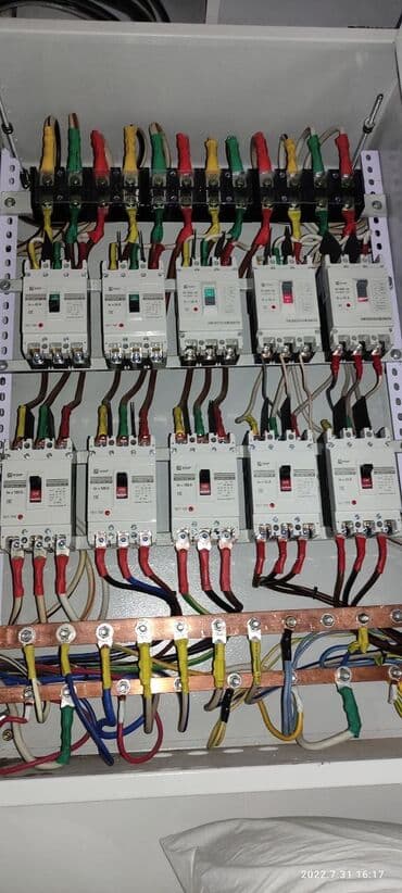 умные часы с измерением давления бишкек: Электрик | Установка счетчиков, Установка стиральных машин, Демонтаж электроприборов Больше 6 лет опыта — 1