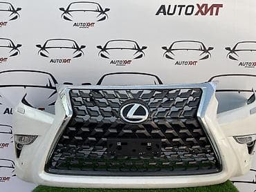 Бампер Lexus