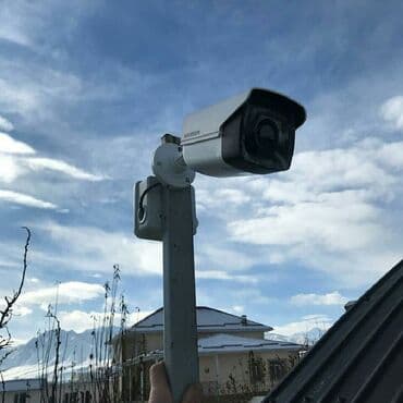 скрытая камера для дома: Выезд мастера ⏱ Установим за 1 день 📦 Камеры в наличии — проводные и — 5