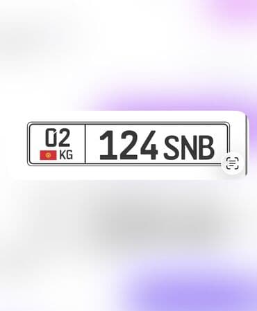 Суу транспорту: Mercedes-Benz S-Class: 1990 г., Седан — 1