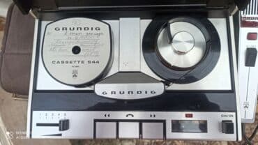 моющий пылесос для химчистки салона автомобиля бу: Проводной Автопылесос, Б/у, Самовывоз — 1