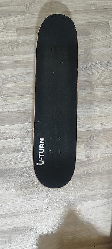 Детский скейт, Классический