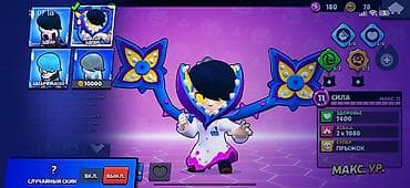 Продажа игрового аккаунта Brawl Stars. Основное: - Уровень профиля — 10