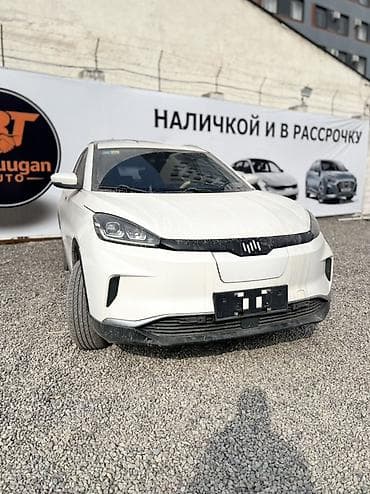 Weltmeister: Weltmeister EX5, 2020 г., 85000 км, Передний, В наличии — 1