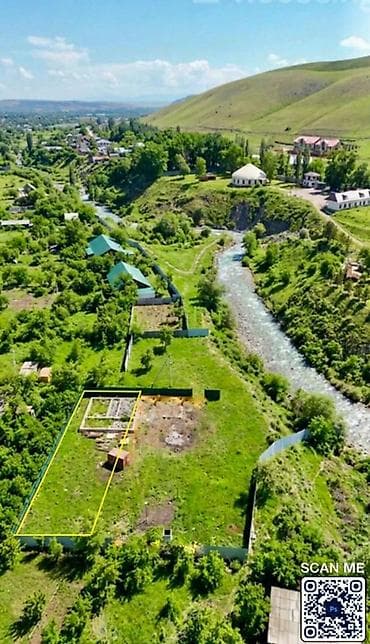 9 соток, Для строительства