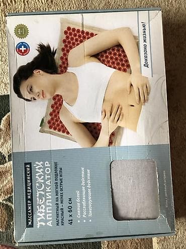 matrex 30: Массажер Коврик, Все тело, Новый — 1