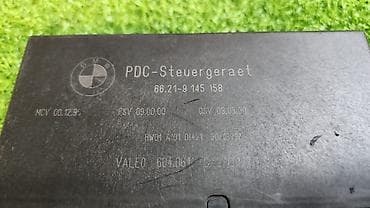 bmv 525: Блок предохранитель е70 е60 66 21 —-9 145 —158 Год 2008 В отличном — 4