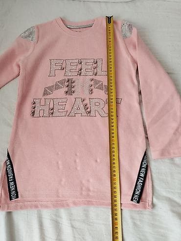 Жынсылар жана шымдар: Балдар топиги, көйнөк, Жаңы — 2