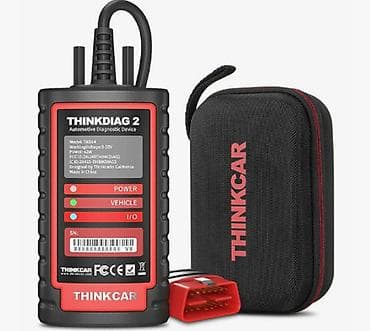 диагностика лаунч х431 цена: Профессиональный автосканер Launch THINKDIAG 2 ﻿Профессиональный — 1