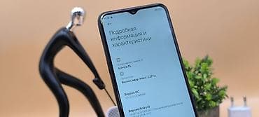 m7 pro: Poco M5s, Б/у, 128 ГБ, цвет - Черный, 2 SIM — 8