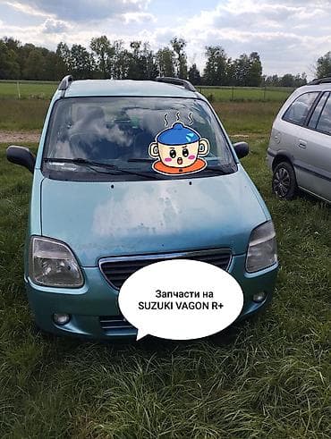 Комплект передних фар 2001 г., Б/у, Оригинал, Германия at lalafo.kg Комплект передних фар 2001 г., Б/у, Оригинал, Германия