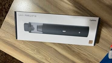 купить руль для машины: Продаю пылесос для машины. Новый — 2