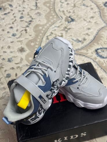 Детская обувь