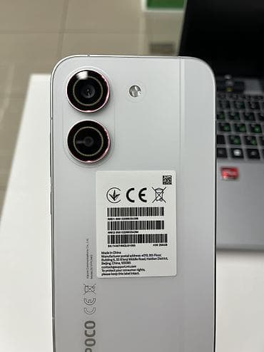 m7 pro: Poco X8 Pro, Новый, 256 ГБ, цвет - Белый, 2 SIM — 2