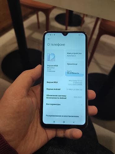 xiaomi redmi note 8 pro бу: Redmi, Redmi Note 8, Б/у, 64 ГБ, цвет - Белый, 2 SIM — 1