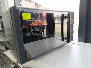 пароварка филипс: Пылесос, Стандартный, Сухая, Циклонный фильтр — 6