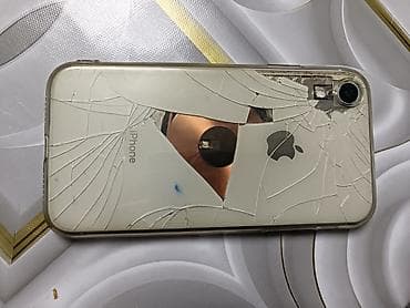 буушный айфон: IPhone Xr, Б/у, 78 % — 2