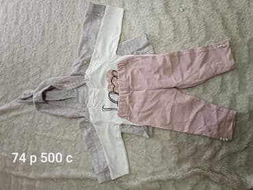 Комплект, цвет - Серый at lalafo.kg Комплект, цвет - Серый