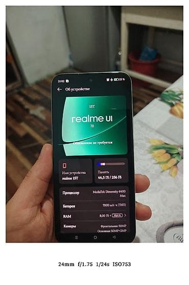 macbook m1 pro 14: Realme Б/у, 256 ГБ, цвет - Белый, 1 SIM, 2 SIM — 2
