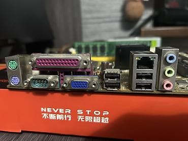 Настольные ПК и комплектующие: Материнская плата для ПК, Б/у, Asus, LGA775, Micro-ATX — 2