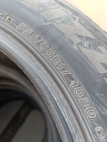 шины на форанер: Шины 225 / 65 / R 17, Зима, Б/у, Комплект, Легковые, Япония, Bridgestone — 10