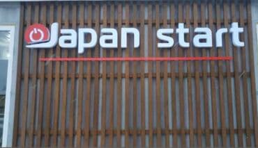 шины на вилочный погрузчик: Запчасти для вилочных погрузчиков. Даже самая надежная и дорогостоящая — 5