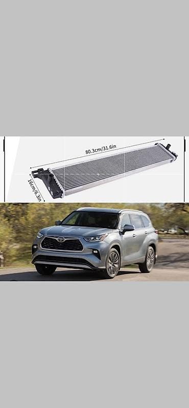 радиатор тойота приус: Радиатор инвертора (интеркулер) для Toyota Highlander или Sienna — 1