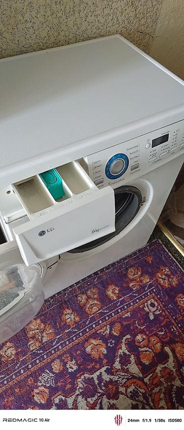 lg flex: Стиральная машина LG, фронтальная загрузка, серия WD-10160N — 2