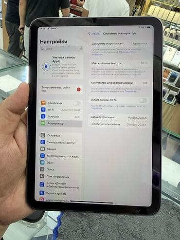 айпад мини 6 цена: Планшет, Apple, память 256 ГБ, 8" - 9", Wi-Fi, Б/у, Классический цвет - Серый — 7