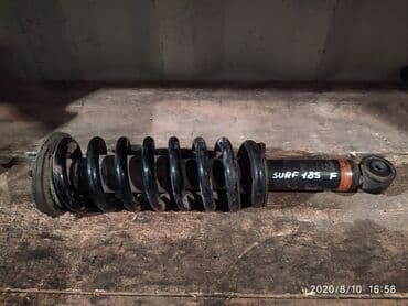 где купить акулу из икеи: Toyota Surf 185 Амортизатор с пружиной, Тойота Cурф 185 амортизатор — 1